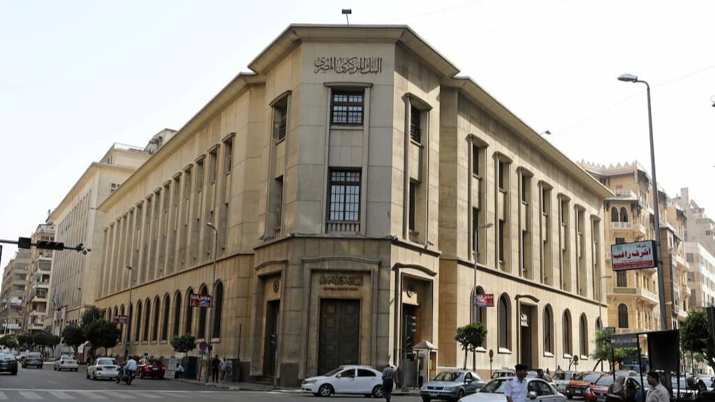 الجمهورية المصرية تعلن ارتفاع التضخم إلى أعلى مستوى منذ 5 سنوات