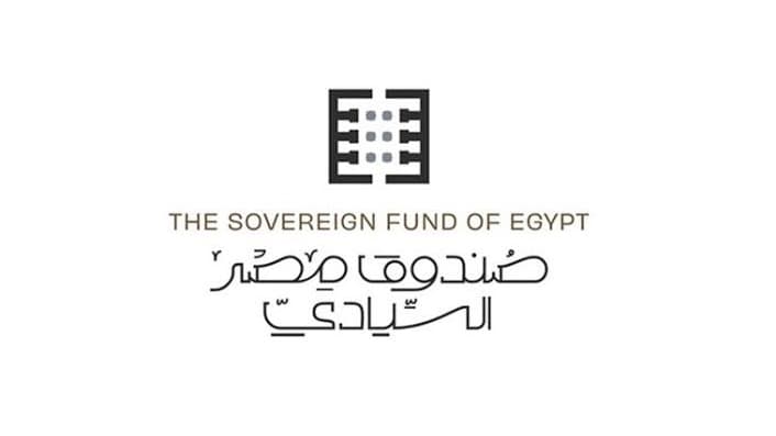 ضمّ صندوق مصر السيادي 5 شركات إلى صندوق قبل الطروحات للبيع